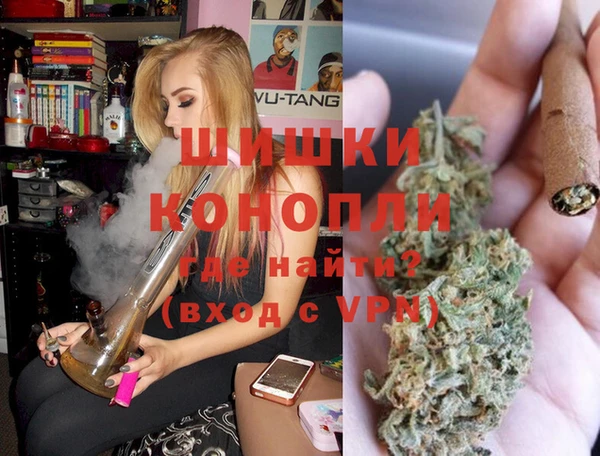 мефедрон мука Бугульма